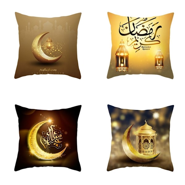 EID Kuddfodral EID Mubarak Kuddeöverdrag 1 1