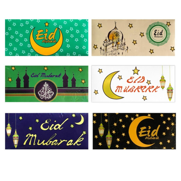 Eid Mubarak kuvert Eid Al-fitr-inbjudan 2 2 2