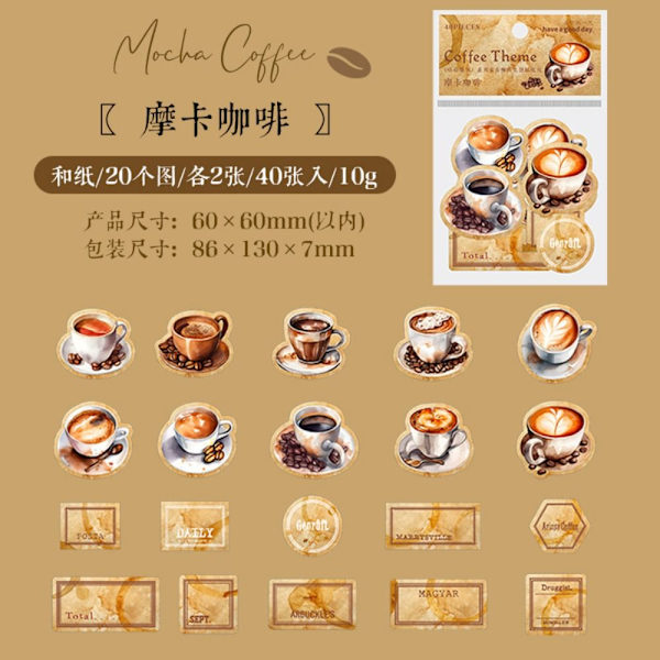 Daglig Planerare Scrapbook Stickers Scrapbook Stickers Kaffe