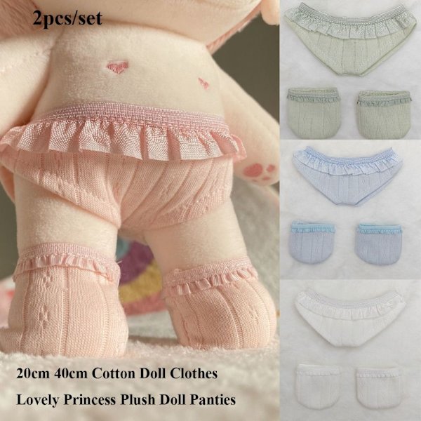 2kpl/ set Puuvillanukkevaatteet Ihanat prinsessahousut VIHREÄ 40cm Green 40cm