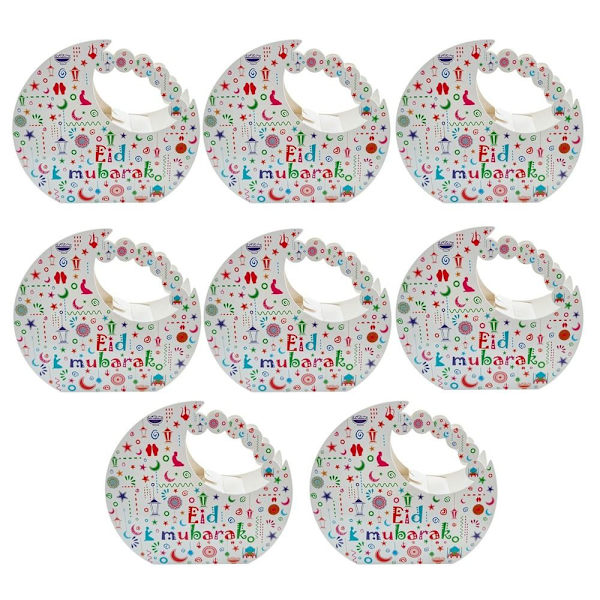 4/8 stk. EID Mubarak Gaveæske Slikposer 8PCSSTYLE 6 STYLE 6