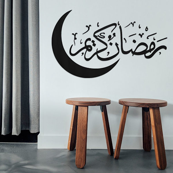 Eid Al-Fitr Ramadan Dekoration SORT