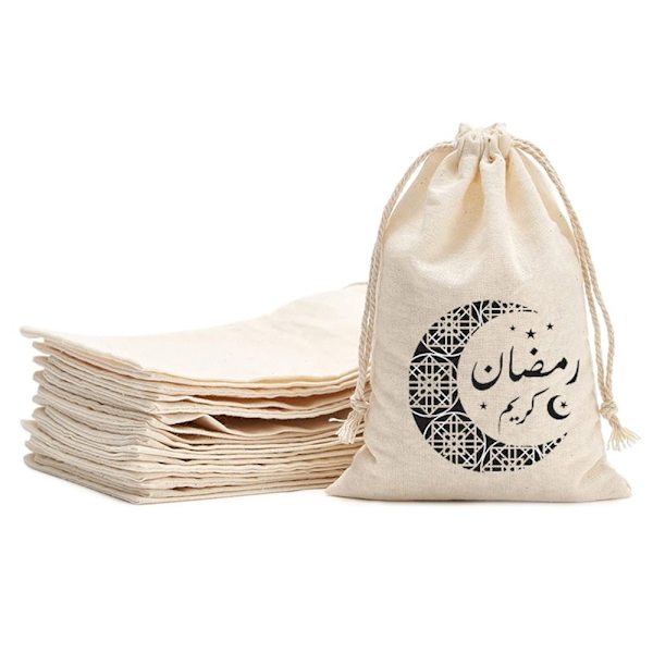 Eid Mubarak-påse Eid Al-Fitr Presentask 7 7