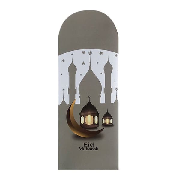 Eid Mubarak-konvolutter Eid Al-fitr-invitasjon 9 9