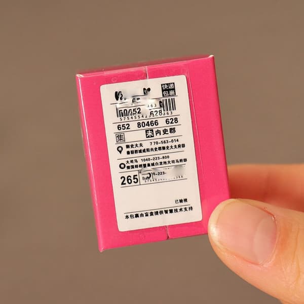 5 stk. Pappeske Ekspressboks Miniatyr Ekspressboks 5 5 5