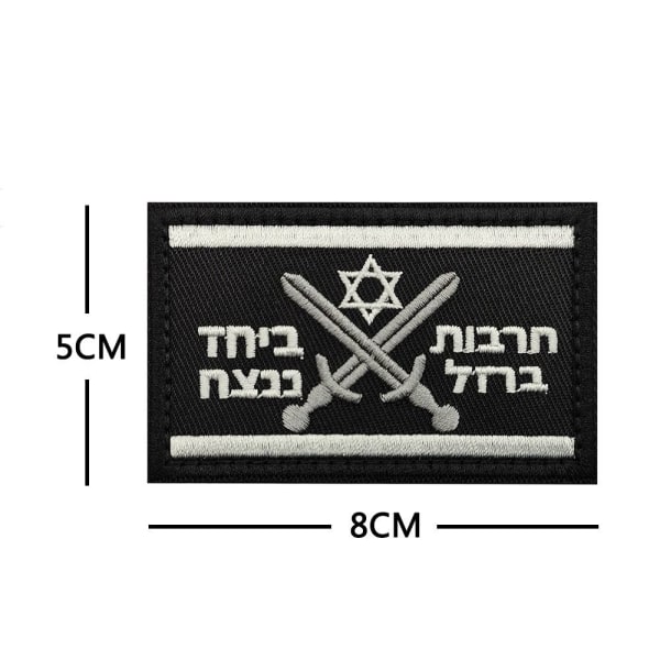 Army Rank Patch Brodery Label 3 3 3