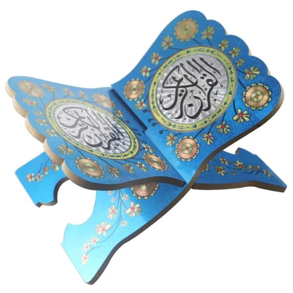 Eid al-Fitr Islamsk Bokhylle Hellig Bokstativ 3 3