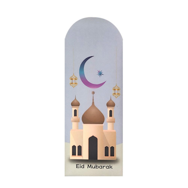 Eid Mubarak-konvolutter Eid Al-fitr-invitasjon 5 5