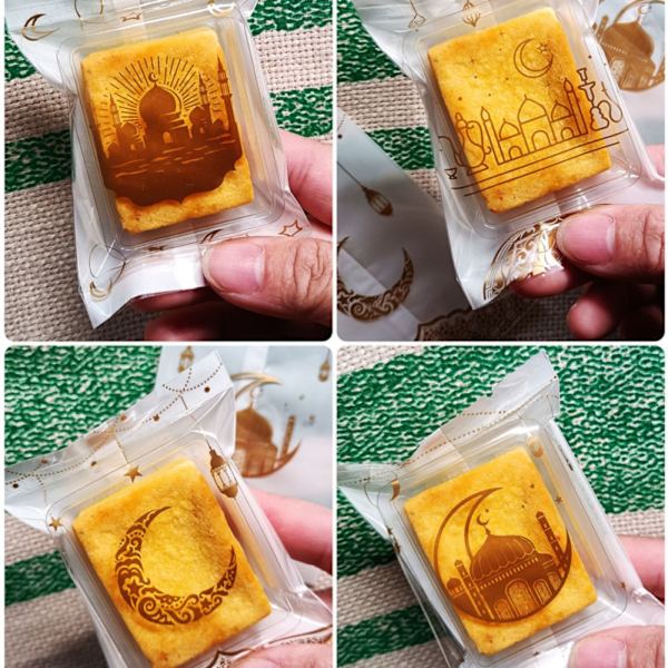 100 st Eid Mubarak Presentpåsar Mini Nougatpåse 7X12CM