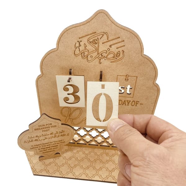 Ramadan Nedtællingskalender Træ Eid Mubarak Ornament