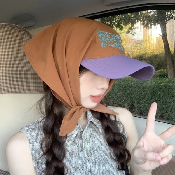 Solkasket BEIGE beige