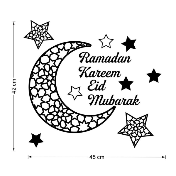 Wall Sticker Mirror Stickers Eid Mubarak Ramadan Decors SØLV silver 1