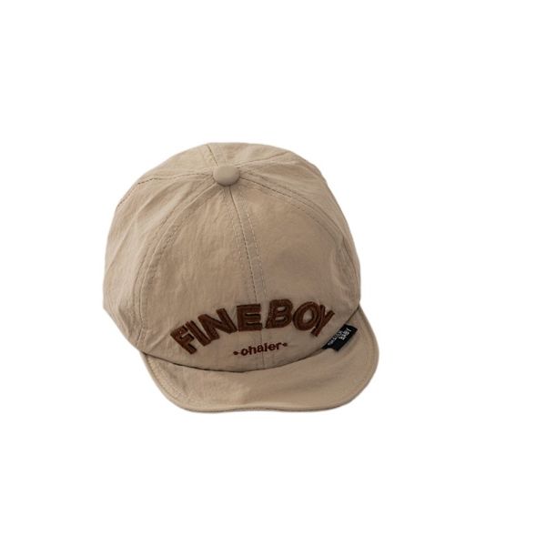 Babysolhatt Strandmössa KAFFE Coffee