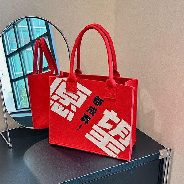 Filtgavepose Candy Lucky Bag 3 3 3
