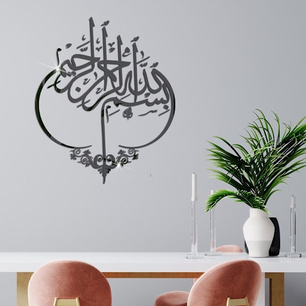 Eid Mubarak Ramadan Väggdekaler Spegel Yta Måne Dekal