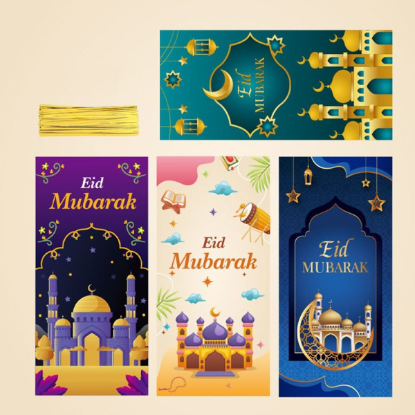 50 st Eid Mubarak godispåsar Eid presentpåse A A A