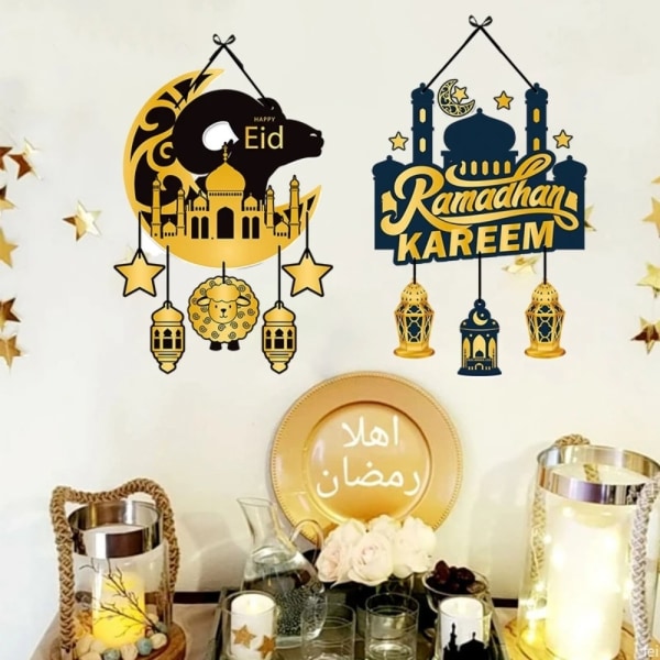 Eid Mubarak -riipus, juhla-lippu C C