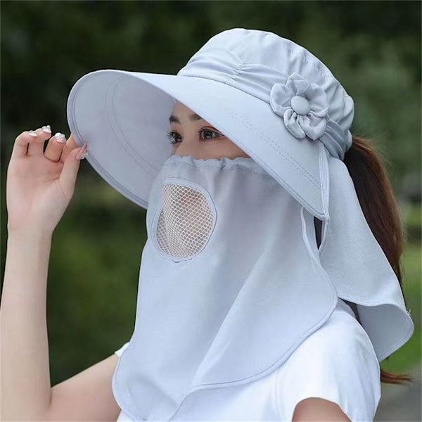 Sunhat Sun Protection GREY grey