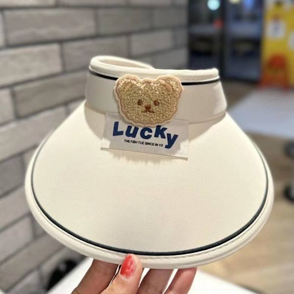 Baby aurinkohattu Lasten Tyhjä silinteri BEIGE beige