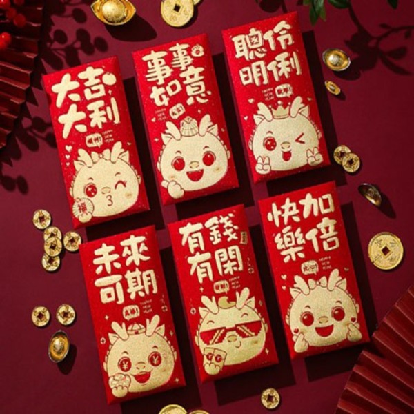 New Year Money Red Envelope 2024 Dragon Year universal punainen laukku 05