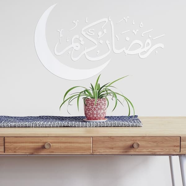 Eid Mubarak -seinätarrat Ramadan-koristelu MUSTA