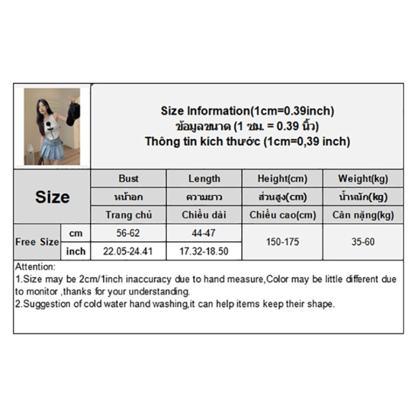 Hvit innerlagsvest White