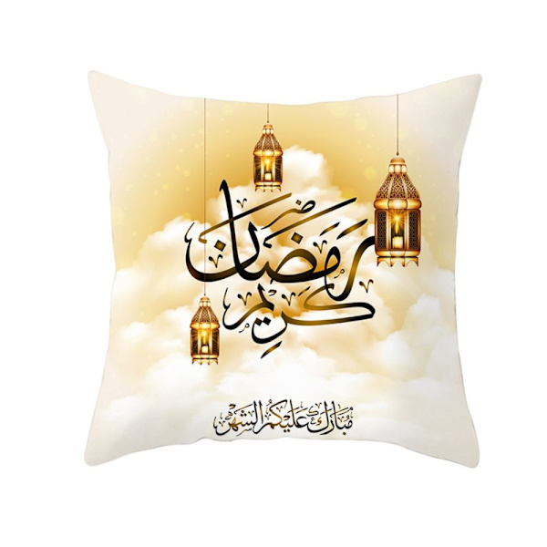 EID Kuddfodral EID Mubarak Kuddeöverdrag 5 5