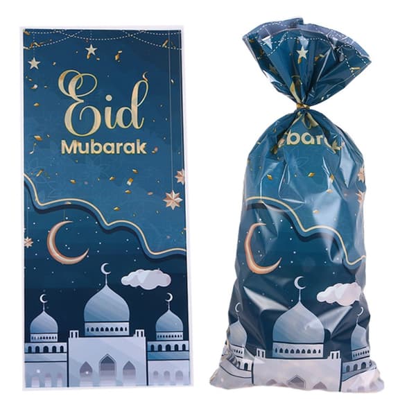 50 stk Ramadan Gaveposer Eid Gavepose Emballasjepose