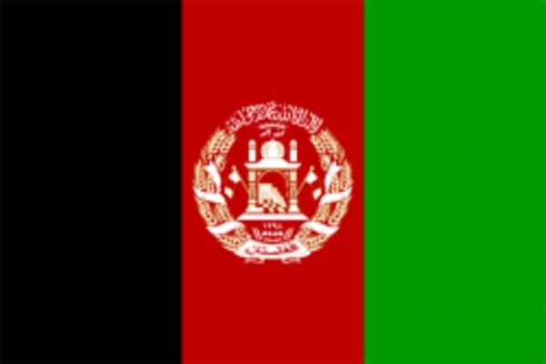 【BQ】Flagg - Afghanistan 100 100 Afghanistan 100 Afghanistan