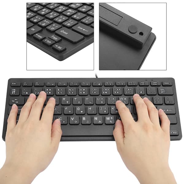 Thin and Quiet Japanese USB Wired 78-Key Keyboard for Desktop Computer