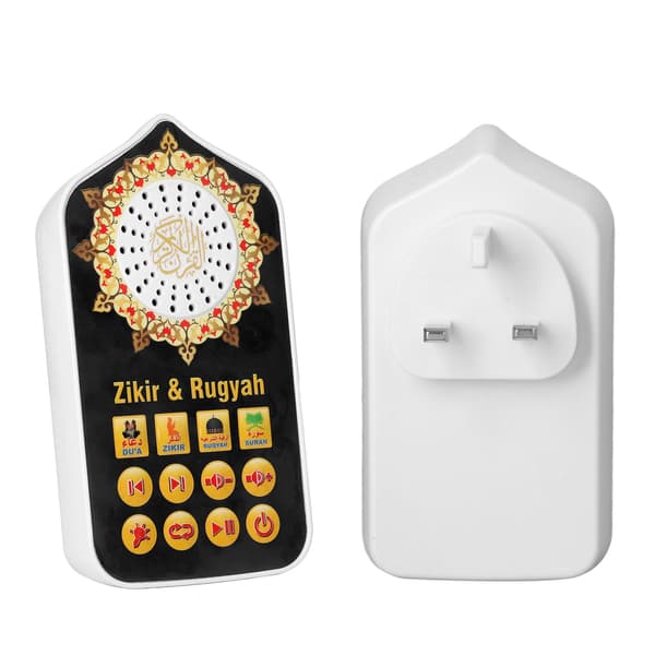 Islamic Night Light Speaker Arabic Quran Player 140 Verses UK Plug 100-240V