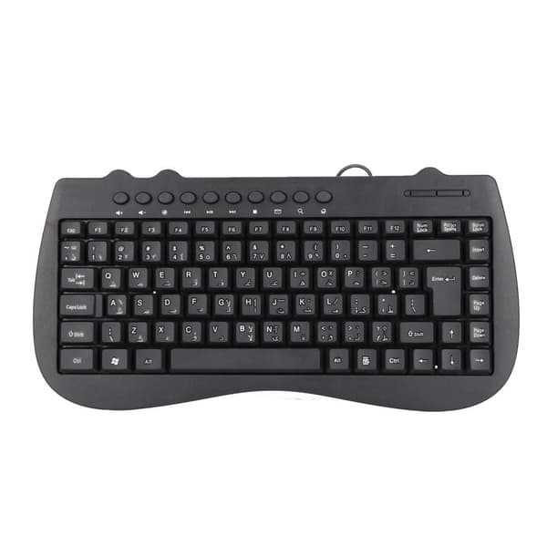 Tynt og Stille 95-tasters Kablet Mini USB-tastatur for Skrivebord