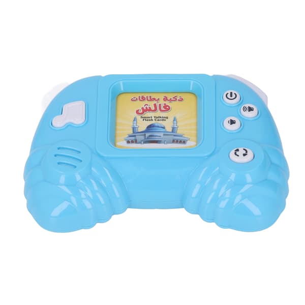 Smart Kids Learning Tablet Electronic Toddler English Arabic Language Learning Educational Toy