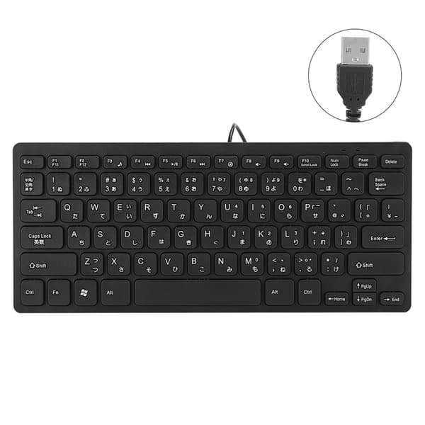 Thin and Quiet Japanese USB Wired 78-Key Keyboard for Desktop Computer