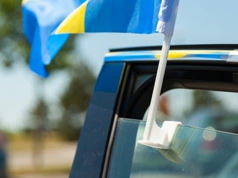 2-pakning - Bilflagg Sverige / Svensk Flagg - For Bil