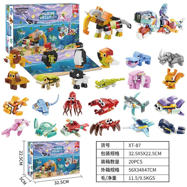 Julekalender til børn Nedtælling Blind Box Legetøj DIY Rivekalender Juleoverraskelsesgave - XT-87 Havdyr XT-87 Sea Animals