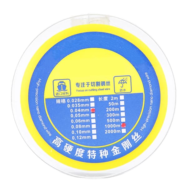 1000m/3280ft Screen Separation Wire for iOS / Samsung / LG Phone LCD Screen Repair 0.04mm