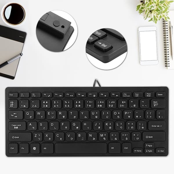 Thin and Quiet Japanese USB Wired 78-Key Keyboard for Desktop Computer