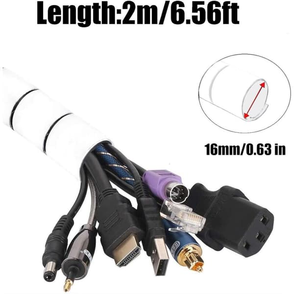 Cable Protector, 2m Soft Electrical Cable Duct for Storing or Hiding PC Cables, Cable Management for Home and Desk, 2m - ∅16mm, White
