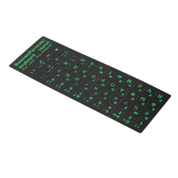 Green Russian Keyboard Sticker - Waterproof and Dustproof - Laptop Desktop Replacement