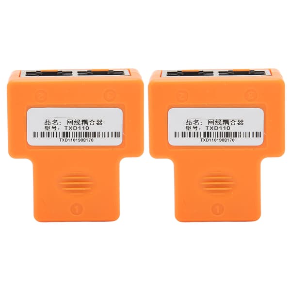 2 stk. Ethernet-splitter RJ45-stik PVC-splitter til interferensmodstand
