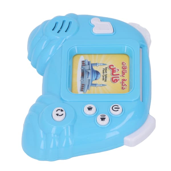 Smart Kids Learning Tablet Electronic Toddler English Arabic Language Learning Educational Toy