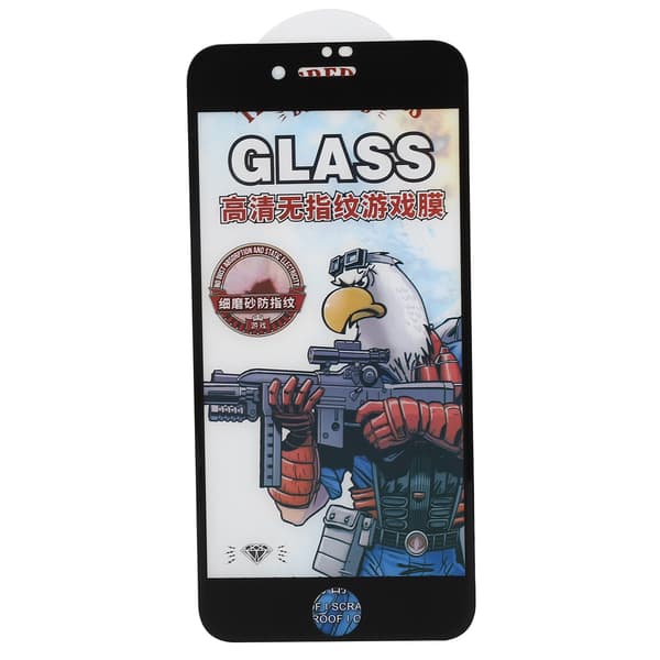 High-Definition Tempered Glass Screen Protector Anti-Fingerprint Screen Film for iPhone 7 Black