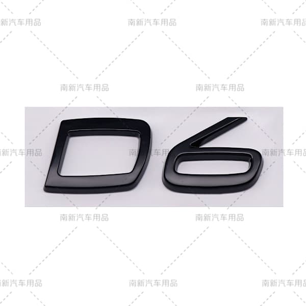 D2 D3 D4 D5 D6 D7 D8 etiket egnet til Volvo modificeret bil deplacement bageste digital engelsk D4-Sort D4-Sort