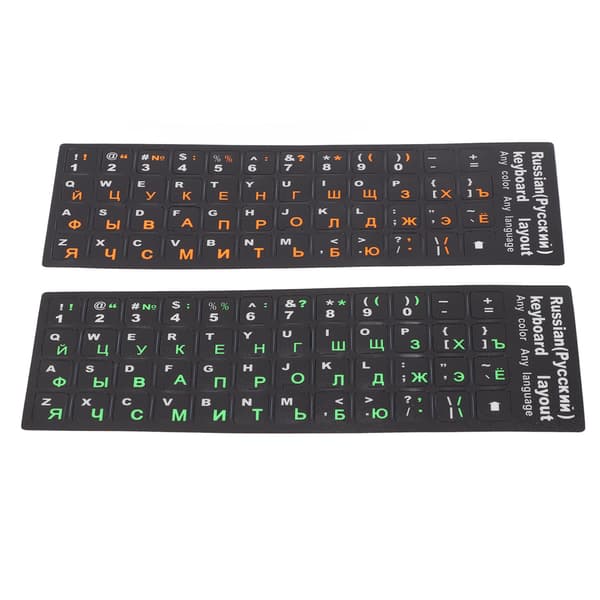 Waterproof Russian Keyboard Stickers for Laptop - 2 Pcs (Green and Orange)