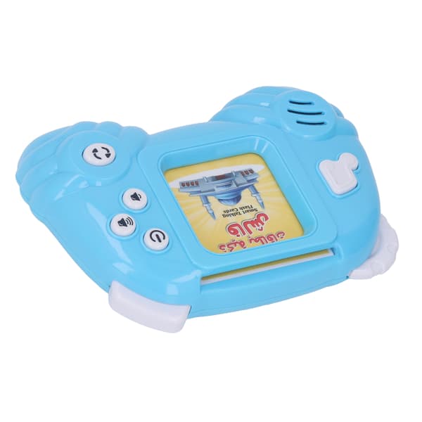 Smart Kids Learning Tablet Electronic Toddler English Arabic Language Learning Educational Toy