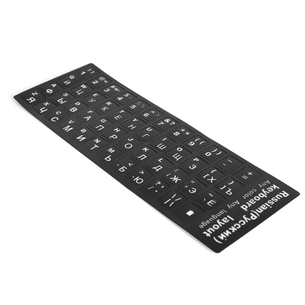 Russisk tastaturmærkat - Erstatning til bærbar computer