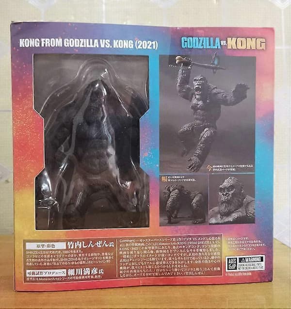 1 st 2021 filmversion SHM Godzilla vs. Kong Gorilla Super Rörlig Leksaksfigur Modell