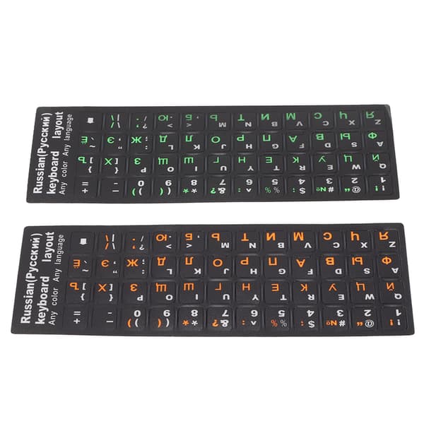 Waterproof Russian Keyboard Stickers for Laptop - 2 Pcs (Green and Orange)