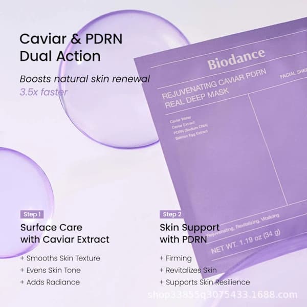 This 4-pack collagen mask deeply nourishes, moisturizes, and tightens the skin, making it suitable for .